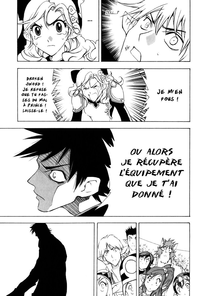 img Half Prince 5